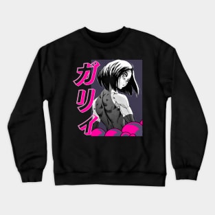 alita battle angel anime Crewneck Sweatshirt